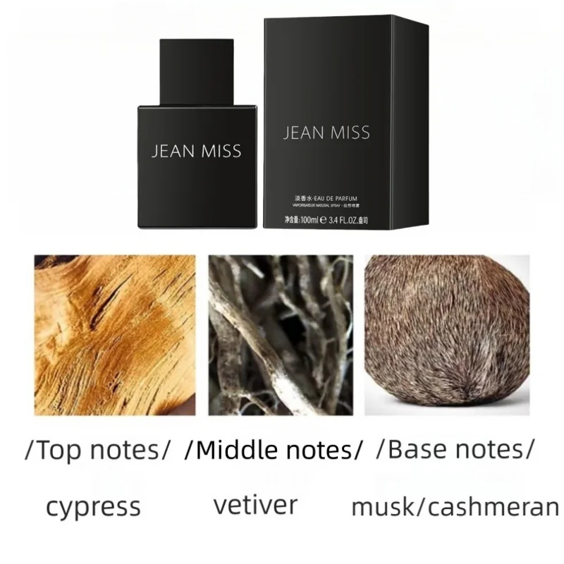 100ml Men's Eau de Parfum - Wo - Jeans 评论和价格